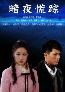 韩国美女主播BJ하루s2韩璐最新热舞合集 [13v 2.8g][百度盘]